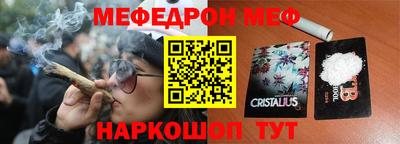 mix Изобильный