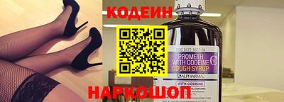 mix Изобильный