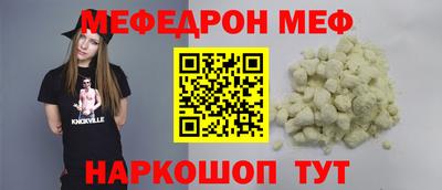 a pvp Ирбит