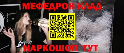 шишки Ипатово
