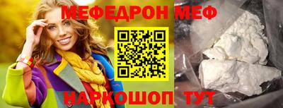 a pvp Ирбит