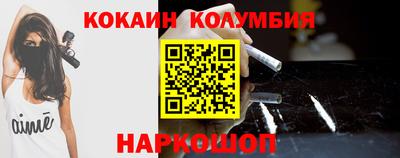 mix Изобильный