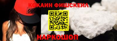mix Изобильный