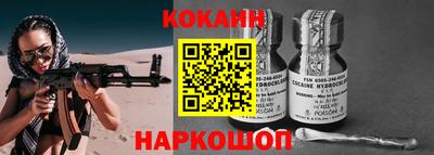 mix Изобильный