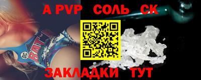 mix Изобильный
