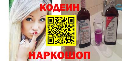 mix Изобильный