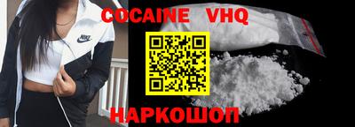 хмурый Заволжье
