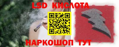 шишки Ипатово