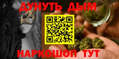 хмурый Заволжье