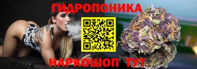 MESCALINE Жуковский