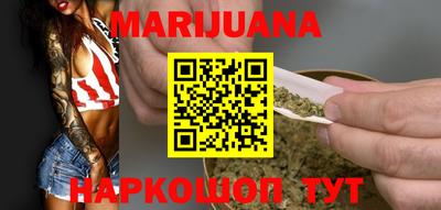 шишки Ипатово