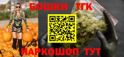 шишки Ипатово