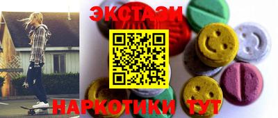 a pvp Ирбит