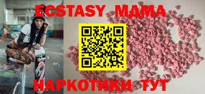 a pvp Ирбит