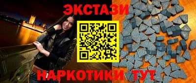 a pvp Ирбит