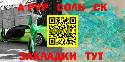 mix Изобильный