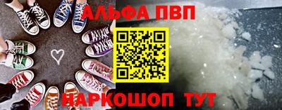 не бодяженный Ставрополь