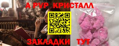 mix Изобильный