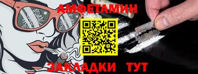 MESCALINE Жуковский