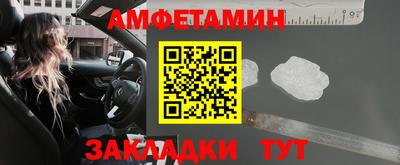 крисы Заводоуковск