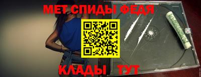 a pvp Ирбит