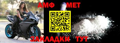 MESCALINE Жуковский