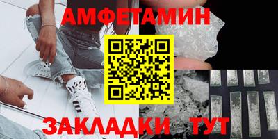хмурый Заволжье