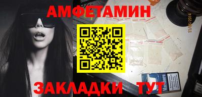 стаф Среднеуральск