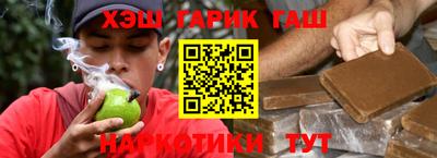 a pvp Ирбит
