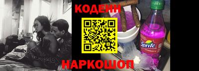 a pvp Ирбит