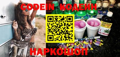 mix Изобильный