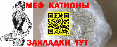 mix Изобильный