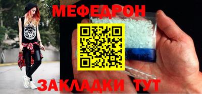хмурый Заволжье
