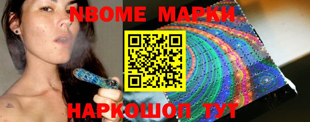 Магадан  LSD-25 экстази ecstasy  Вход с VPN 